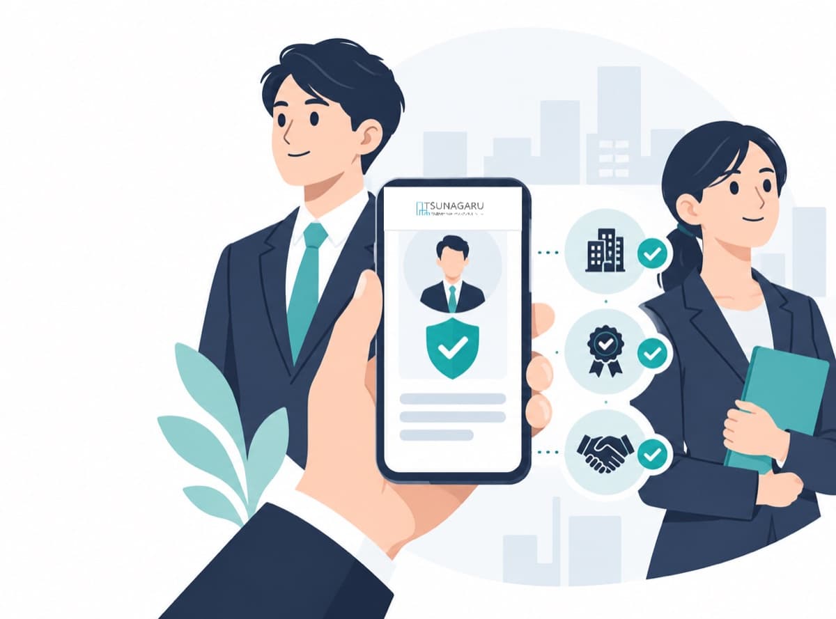 スマートフォンでプロフィールを整えながら同業者へ最初のメッセージを送る不動産営業のイラスト